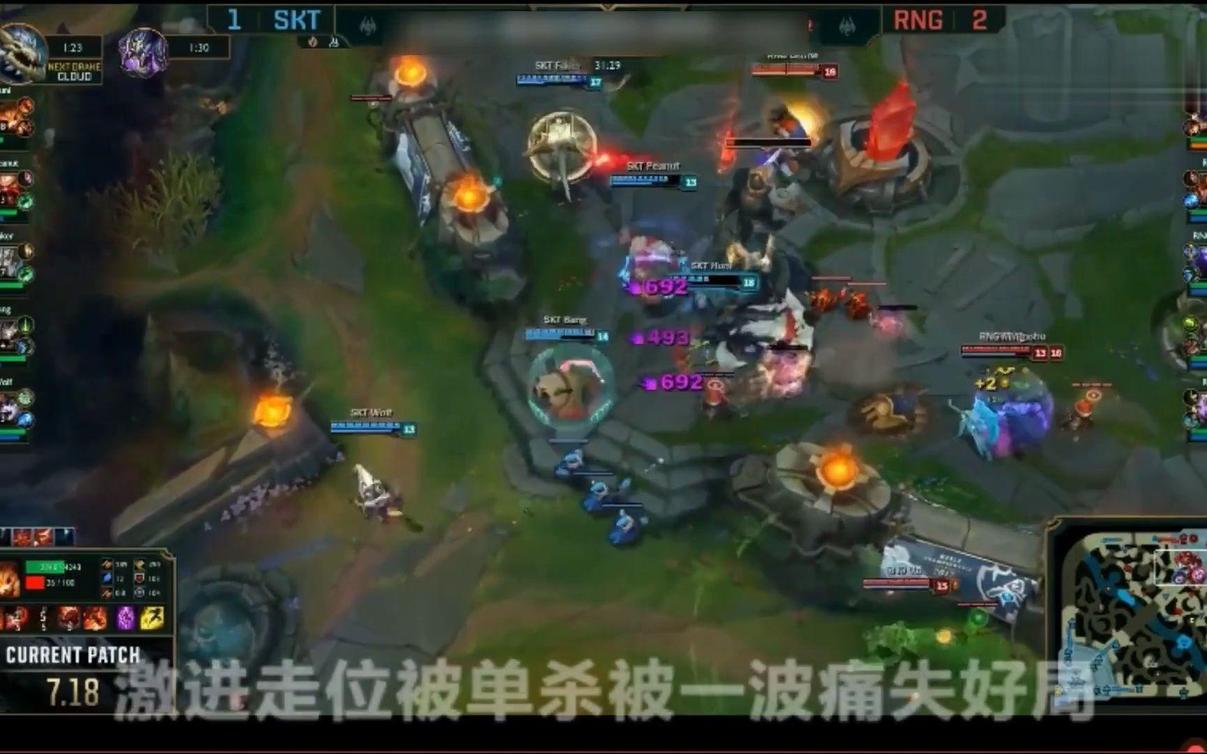 开云-关于Uzi连续五场比赛得分超过战术调整，SKT挑战极限！的信息