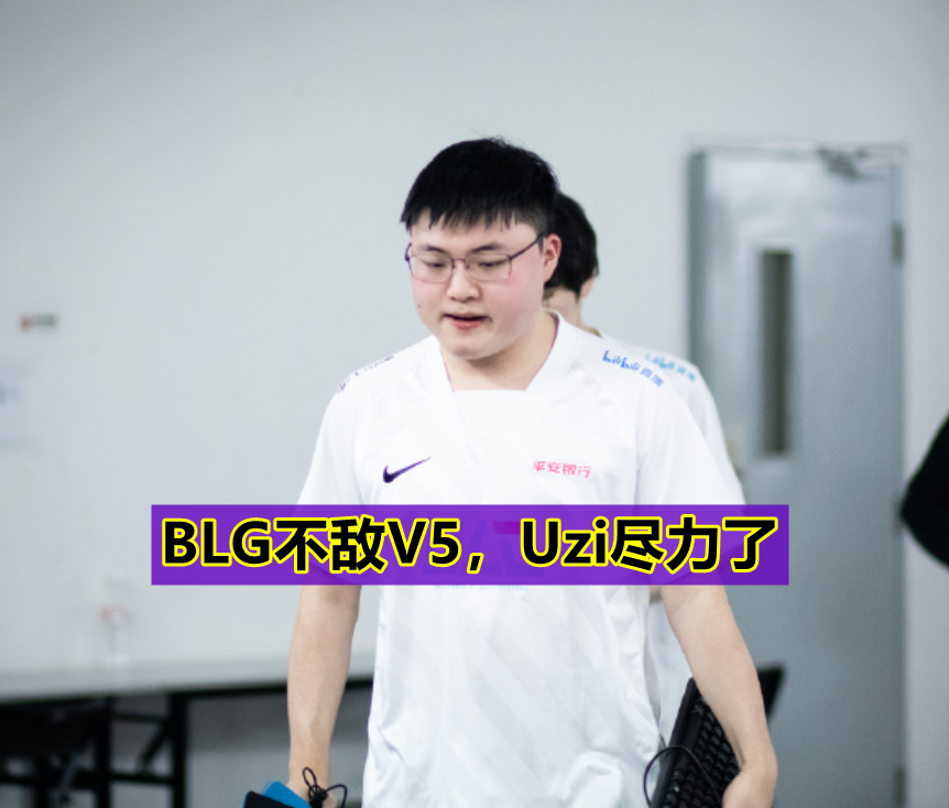 开云-Uzi遭遇十连败，尤文图斯教练面临压力！的简单介绍