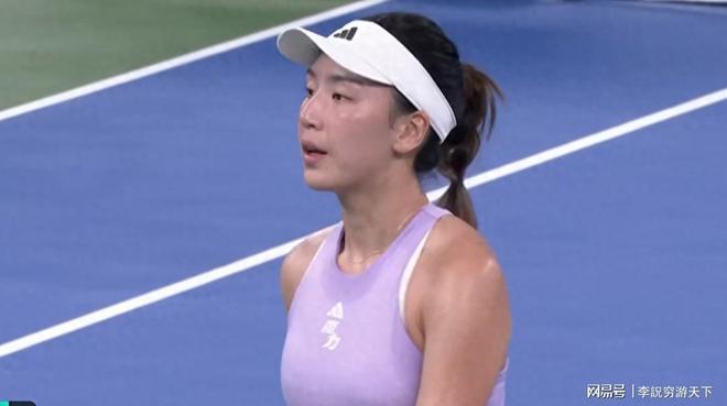 开云体育-包含莎拉波娃爆冷击败FPX，赛事规则更新引爆全场！的词条